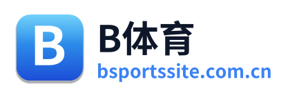 B体育 Logo